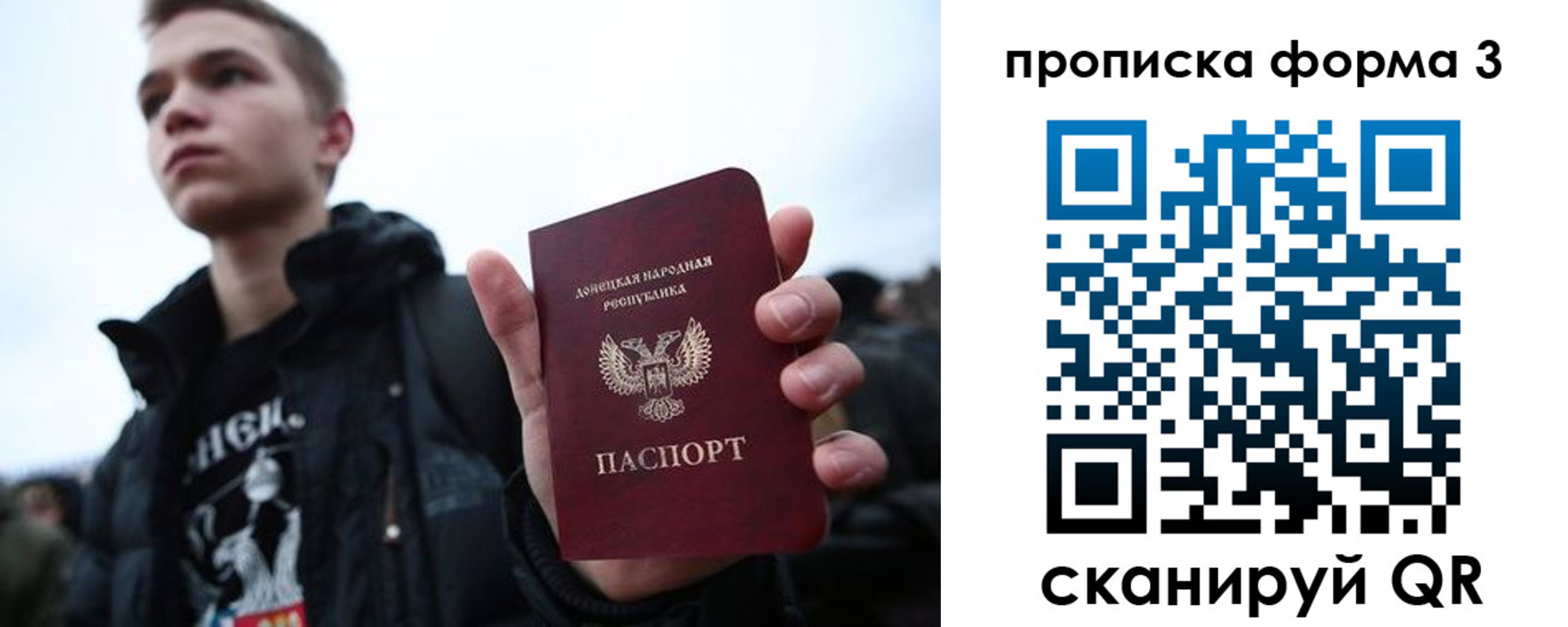 прописка поиск в Калязине